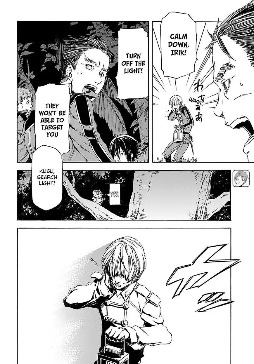 Nejimaki Seirei Senki - Tenkyou no Alderamin Chapter 4 14